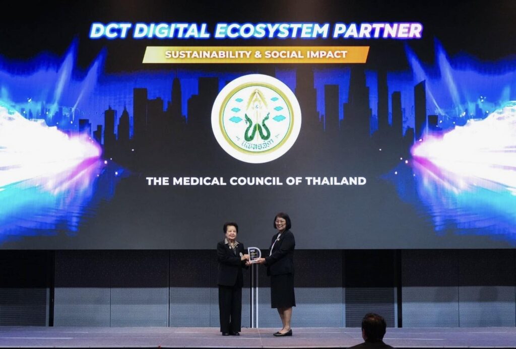 พิธีมอบรางวัลจัดขึ้นเมื่อวันที่ 26 กุมภาพันธ์ 2569 เวลา 14.00 - 17.00 น. ณ True Digital Park West อาคาร Unicorn ชั้น 3 ห้อง Grand Hall โดยมี ม.ร.ว. นงคราญ ชมพูนุท ประธานสภาดิจิทัลเพื่อเศรษฐกิจและสังคมแห่งประเทศไทย ให้เกียรติเป็นผู้มอบรางวัล