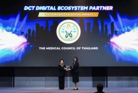 พิธีมอบรางวัลจัดขึ้นเมื่อวันที่ 26 กุมภาพันธ์ 2569 เวลา 14.00 - 17.00 น. ณ True Digital Park West อาคาร Unicorn ชั้น 3 ห้อง Grand Hall โดยมี ม.ร.ว. นงคราญ ชมพูนุท ประธานสภาดิจิทัลเพื่อเศรษฐกิจและสังคมแห่งประเทศไทย ให้เกียรติเป็นผู้มอบรางวัล