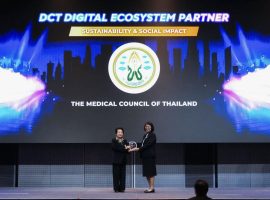 พิธีมอบรางวัลจัดขึ้นเมื่อวันที่ 26 กุมภาพันธ์ 2569 เวลา 14.00 - 17.00 น. ณ True Digital Park West อาคาร Unicorn ชั้น 3 ห้อง Grand Hall โดยมี ม.ร.ว. นงคราญ ชมพูนุท ประธานสภาดิจิทัลเพื่อเศรษฐกิจและสังคมแห่งประเทศไทย ให้เกียรติเป็นผู้มอบรางวัล